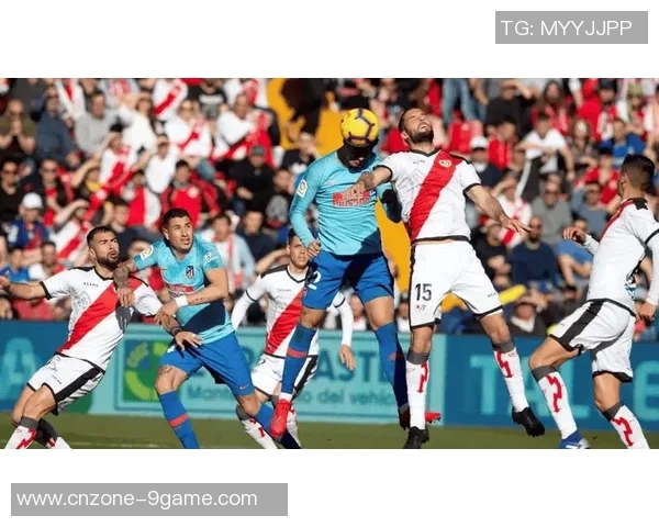 西甲焦点战巴列卡诺迎战巴伦西亚黑马能否逆袭传统豪门