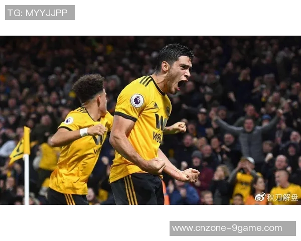 狼队与都灵激战在即谁能在这场对决中拔得头筹