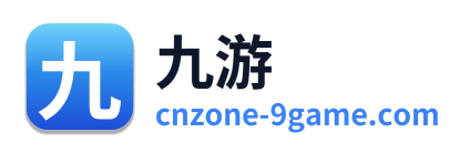 九游